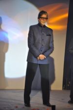 Amitabh Bachchan promotes website JustDial in Mumbai on 7th Dec 2013